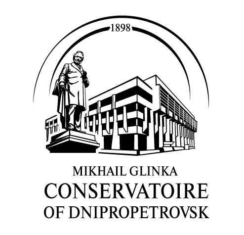 Дніпропетровська консерваторія ім. М. Глінки